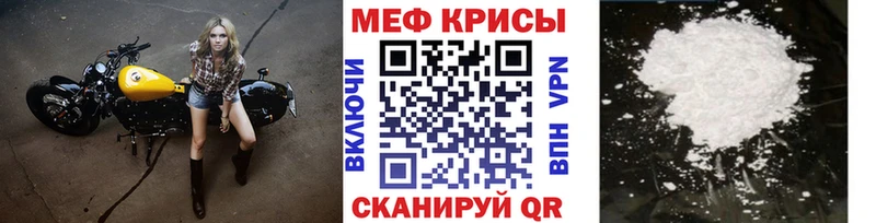Магазин наркотиков Петухово APVP  Амфетамин  Бошки Шишки  Кокаин  ГАШ 