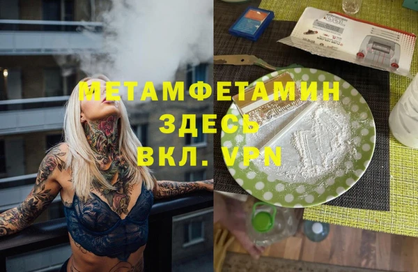 мдпв Кулебаки
