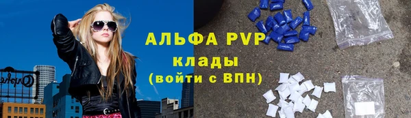 бутират Кукмор