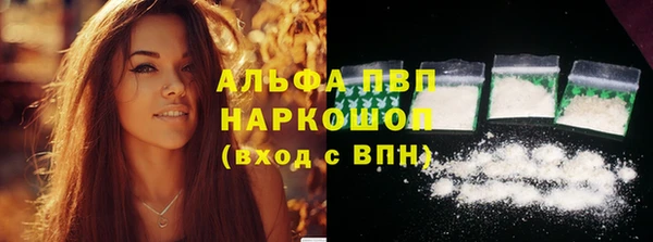 бутират Кукмор