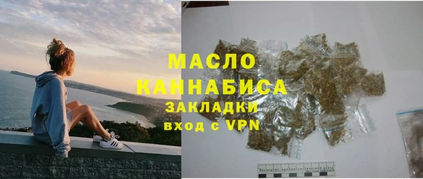 мдпв Кулебаки