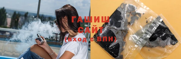 прущая мука Куйбышев
