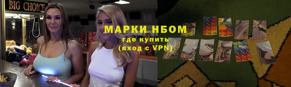 мдпв Кулебаки