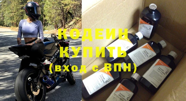 прущая мука Куйбышев