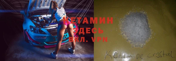 прущая мука Куйбышев