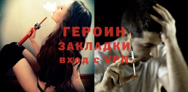 прущая мука Куйбышев