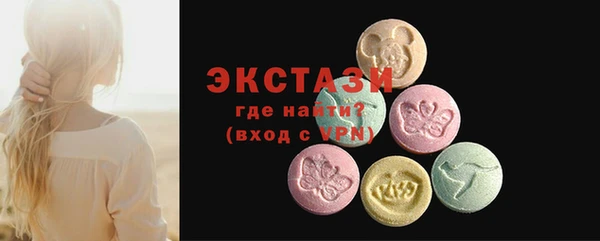 бутират Кукмор