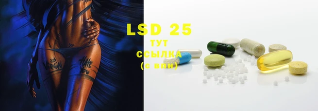 2c-b Нижневартовск