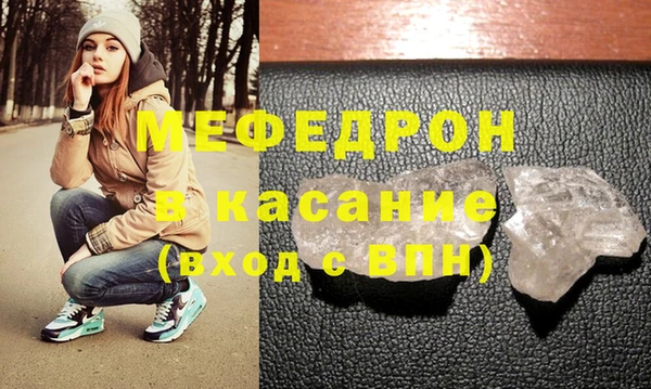 мдпв Кулебаки