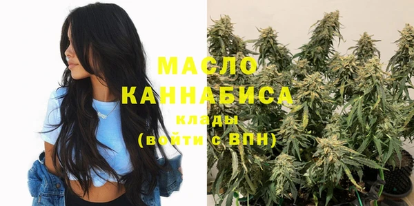 прущая мука Куйбышев