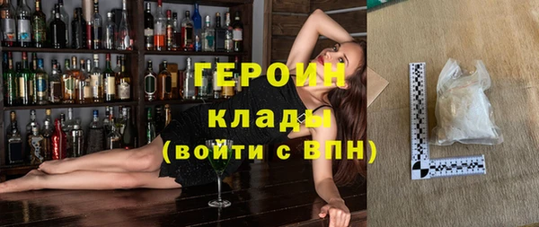 прущая мука Куйбышев