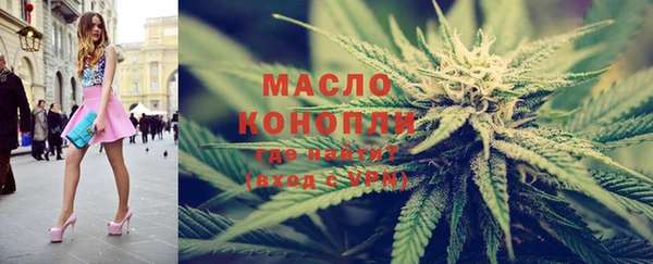 прущая мука Куйбышев