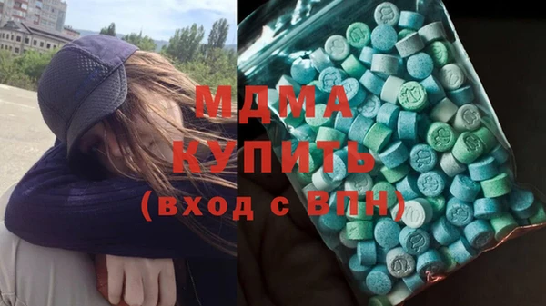 мдпв Кулебаки