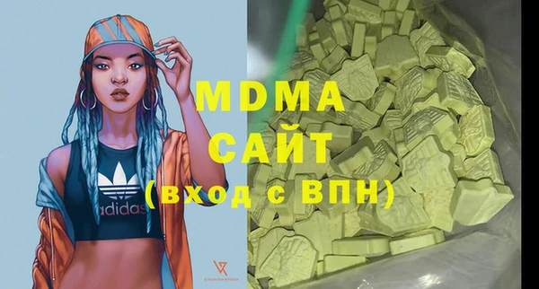 мдпв Кулебаки