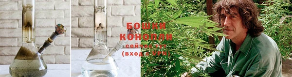 прущая мука Куйбышев