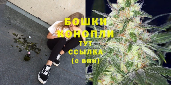 прущая мука Куйбышев