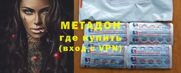бутират Кукмор