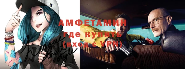 бутират Кукмор