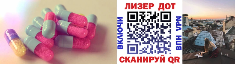 LSD-25 экстази ecstasy  цены наркотик  Петухово 
