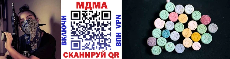 MDMA crystal  Петухово 