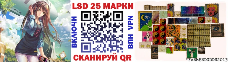 Марки N-bome 1500мкг  Петухово 